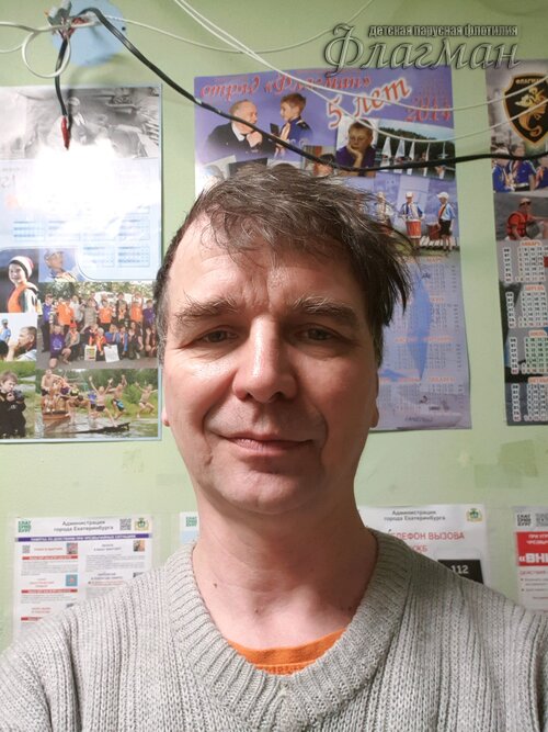 af0b3b30.ID Photo.024923